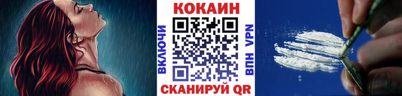 Сколько стоит Нижнекамск МАРИХУАНА  КОКАИН  Галлюциногенные грибы  Мефедрон 