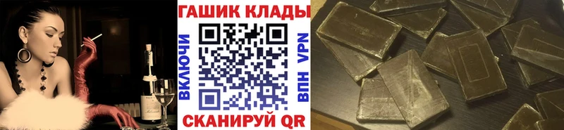 Гашиш ice o lator kraken ТОР Нижнекамск