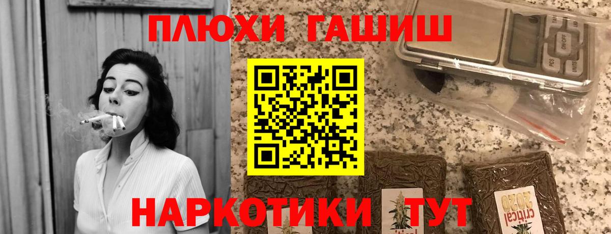  Cocaine Нижнекамск