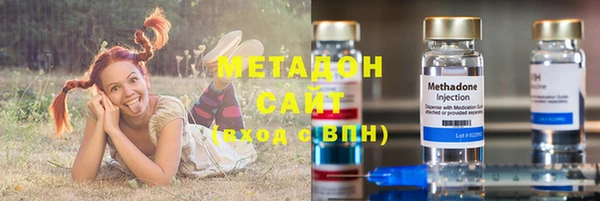 прущие крисы Абаза