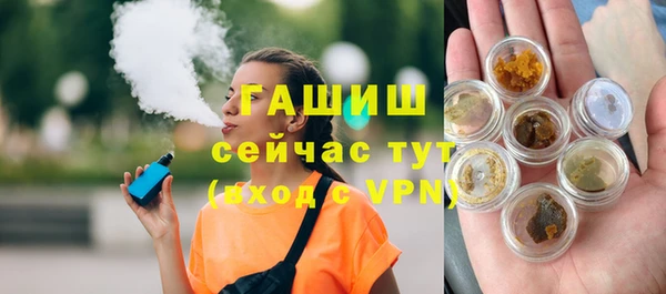 прущие крисы Абаза