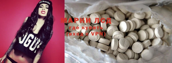 кокаин VHQ Снежинск