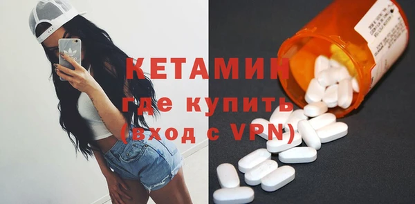 прущие грибы Абдулино