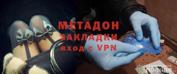 прущие грибы Абдулино