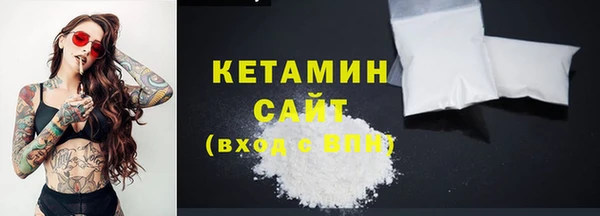прущие грибы Абдулино