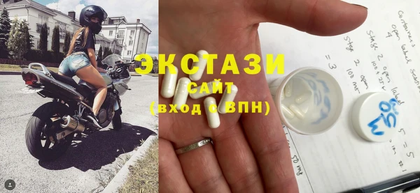 прущие грибы Абдулино