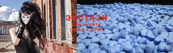 прущие крисы Абаза