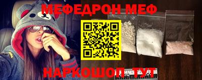 MDMA Premium VHQ Трёхгорный