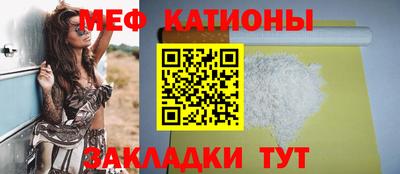 MDMA Конаково