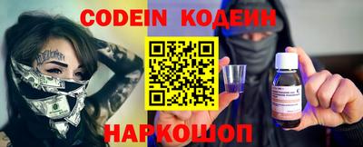 MDMA Конаково