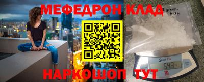 каннабис Коммунар