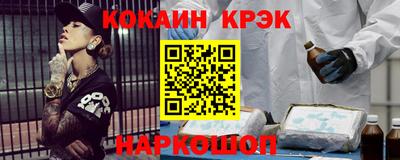 каннабис Коммунар