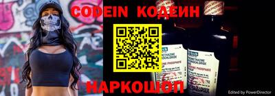 MDMA Конаково