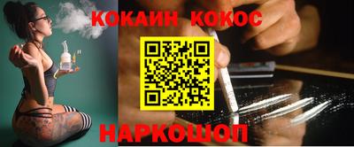 каннабис Коммунар