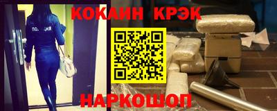 MDMA Конаково