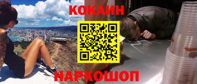 MDMA Конаково