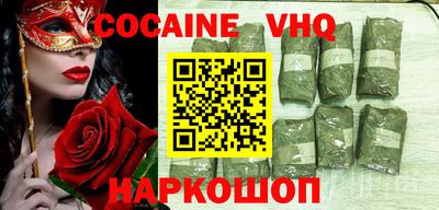 каннабис Коммунар