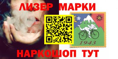 MDMA Конаково