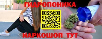MDMA Конаково