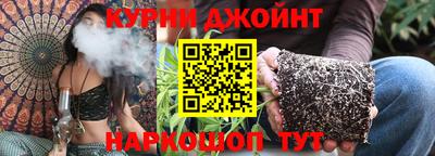 MDMA Конаково