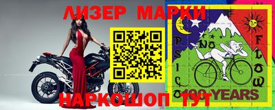 MDMA Конаково