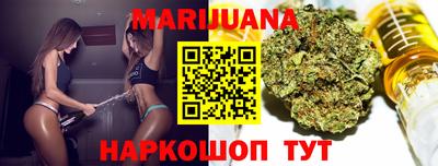 каннабис Коммунар