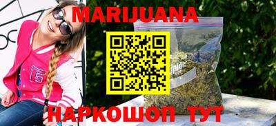 каннабис Коммунар
