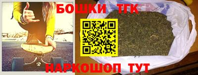 MDMA Конаково