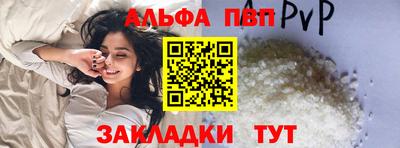 MDMA Конаково