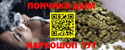 MDMA Конаково