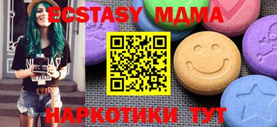 каннабис Коммунар