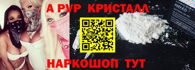 каннабис Коммунар