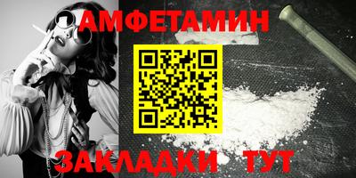 каннабис Коммунар