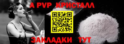MDMA Конаково