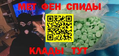 каннабис Коммунар