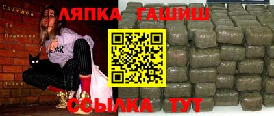 каннабис Коммунар