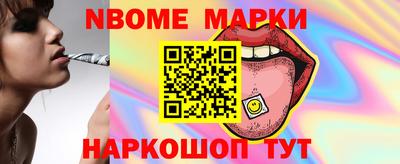 каннабис Коммунар