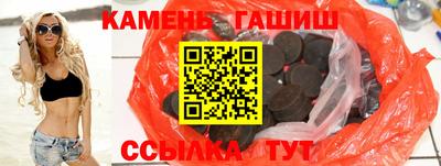 каннабис Коммунар