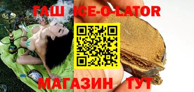 MDMA Конаково