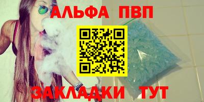 каннабис Коммунар