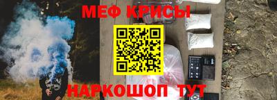 каннабис Коммунар