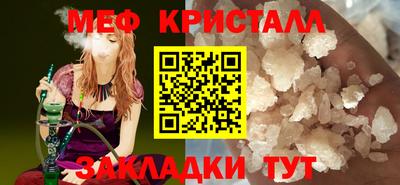 MDMA Конаково