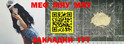 каннабис Коммунар